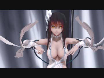 【MMD】康熙帝(白皇版) さんで 極楽浄土 1080p