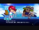 #92(2/2)【パワプロ】サクセスキャラを強奪して優勝目指せ！パワフェス