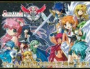 26歳うｐ主のPCの中にあるアニソンファイルの7割を開放してみた。vol.5