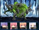 カペラの約束 を 実況プレイ part34