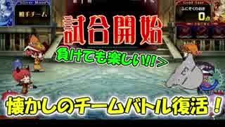 【QMAXIV】ミューと賢決闘者を目指す ～53限目～【kohnataシリーズ】
