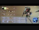 【TITANFALL2】フロンティアディフェンス解説～パイロット編～