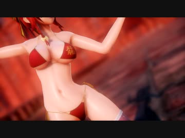 【東方MMD】水着姿の紅美鈴でヒバナ 【紳士向け】