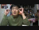 飯動画2008/05/21/