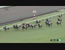 2018/09/29 中山5R 2歳新馬【オトナノジジョウ】