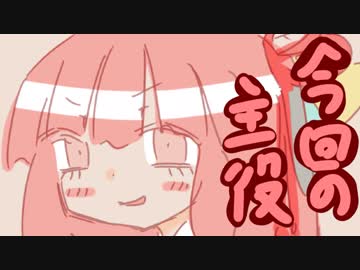 【XCOM2】ガンスリンガーゆかりの突撃ハエニガ小隊＃9