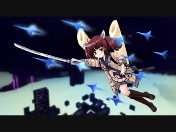 【Minecraft】トワイライトカムイ　第肆篇【きりたん・ずん子・マキ】