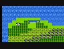 【ドラクエを発売順に実況】ドラクエ1を実況プレイpart8