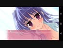 【男子in女子校!?】Princess Evangile 綾佳√実況#102