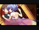 【男子in女子校!?】Princess Evangile 綾佳√実況#103