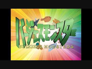 【ずん子とゆかりとマキとなんか】東北ずん子の恐竜講座 part52【ずんこうざ】