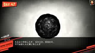 【実況】やべー会社を突き進む.Part.98【ろぼとみ】