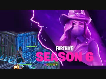 【Fortnite】ストーカーさん、罠にはまる【目指せビクロイ実況＃11】