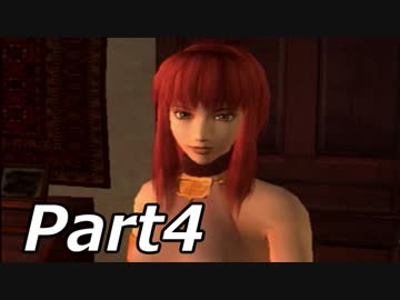 シャドウハーツ２をはじめてプレイしてみた！part4【実況】