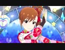 【ミリシタMAD】インザネのアナザーアピールで越後製菓