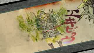 【大神実況】　色鮮やかなおとぎ話　Part32