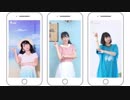 【やこまなぺんた】Sunny Days! 合わせてみた【アイマリンプロジェクト】