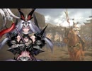 【三国志大戦】虎暁戦線　幕ノ十一「国家超越四神合体」【天下統一戦】