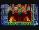 (実況)　ロックマン8はじめました　pr9