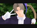 【MMD刀剣乱舞】罰ゲームで長谷部がワールドイズマインを踊ったようです