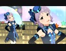 【ミリシタ】真壁瑞希「...In The Name Of。...LOVE?」【ソロMV+ユニットMV(スペシャルアピール版)】