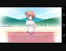 【男子in女子校!?】Princess Evangile 千帆√実況#118