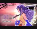 【東方アレンジ】Fear Salvation【クロスフェードデモ】