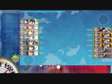 捷号決戦！邀撃、レイテ沖海戦(後篇)　E5甲-1　多号作戦改