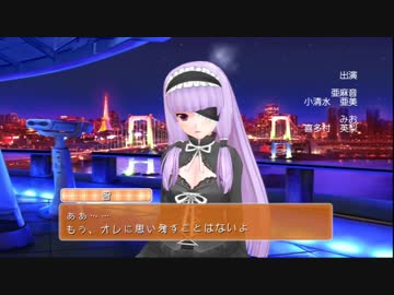 ドリームクラブZERO 実況part20