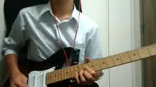 Supernova / 9mm Parabellum bullet ギターで弾いてみた