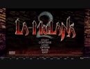 LA-MULANA2 ver1.3.3.2 Any% RTA 2:15:35 (IGT 2:10:05)