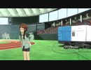 策士秋月律子の登場の話