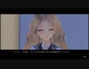 願いを叶えるために反射するpart12【BLUE REFLECTION 幻に舞う少女の剣】