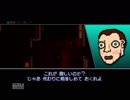 【実況】真実はマスクの裏側に。ホットラインマイアミ２.Part16