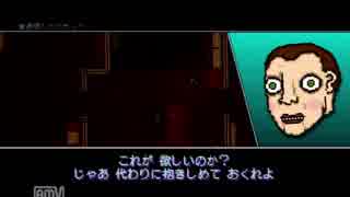 【実況】真実はマスクの裏側に。ホットラインマイアミ２.Part16