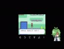 萌えもん紹介動画 with トリト先生