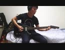 RADWIMPS　タユタ　ソロ