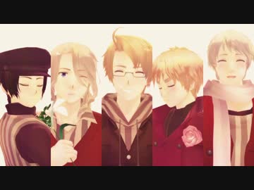 【APヘタリアMMD】連５で花瓶に触れた