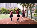 【LES'SS】友情ノーチェンジ【踊ってみた】