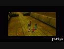 【実況】母を救いたい少年の冒険RPG　part30【二ノ国】