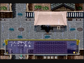 PALラスボス撃破後の選択で可と答えた後に見れるイベント！他のキャラの後日談的な奴