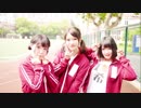 【LES'SS】Listen to my heart!!【踊ってみた】
