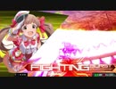 コールドスリープ！ゴーストと化した先輩.mp4