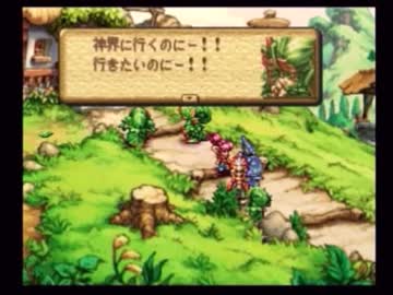やり損ねた名作　聖剣伝説LOMを初プレイ　【実況プレイ】　part38
