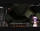 【バトオペ2】ポンコツお嬢様とMS.part1