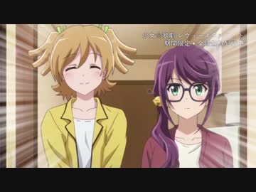 じゅんなななマン