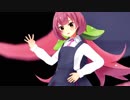 【MMD】セツナトリップ