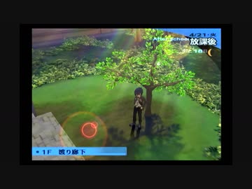 【我は汝】ペルソナ3 フェス 実況 #7【汝は我】