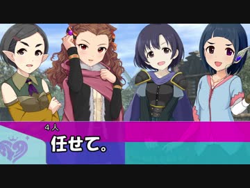 【卓M@s】GIRLS BE SWORD WORLD2.5 セッション２－１【SW2.5】