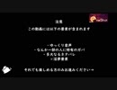 【RTA】OneShot　37分40秒